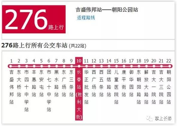 2024澳门今晚开特马开什么,快速响应方案_精简版41.458