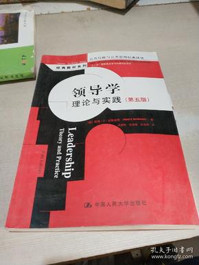 最准一码一肖100%凤凰网,绝对经典解释落实_Notebook74.773