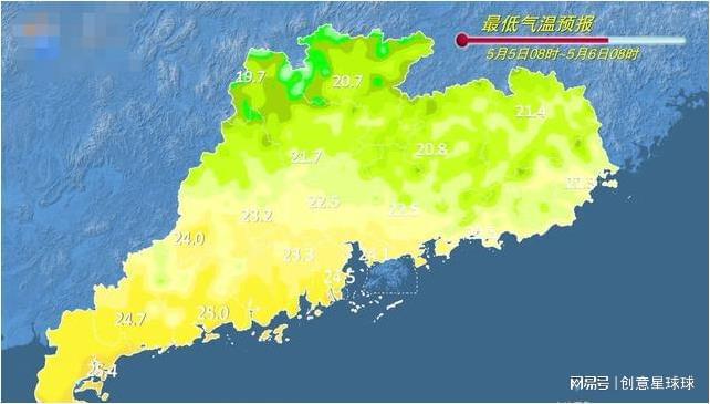 2024年12月7日 第11页