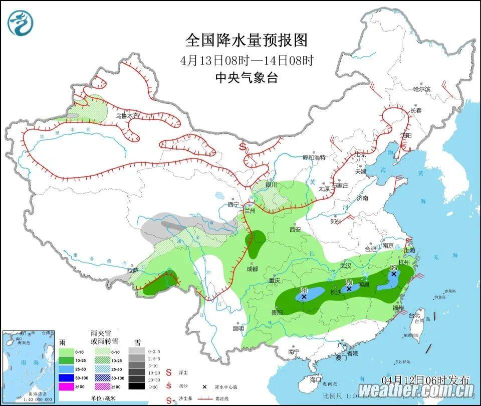 尚屯乡天气预报更新通知