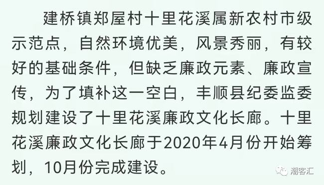 2024年12月7日 第5页