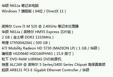 0149775cσm查询,澳彩资料,实证解答解释定义_精装款49.836