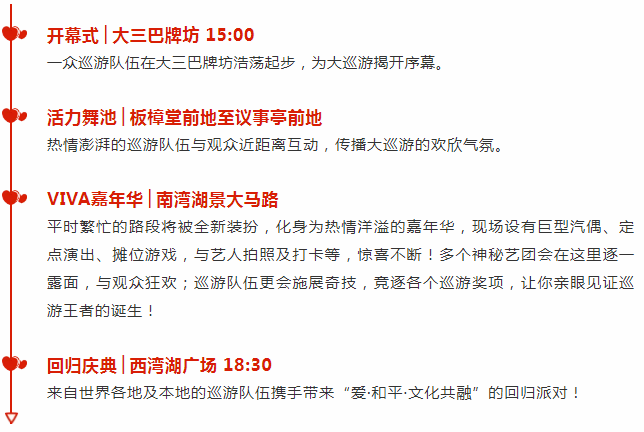 新澳门六给彩历史开奖记录查询,广泛的解释落实支持计划_游戏版256.183