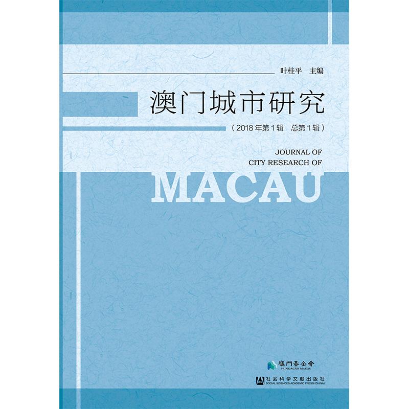 澳门正版资料全免费看,科学依据解析说明_模拟版57.377