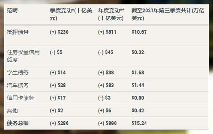 2024新澳今晚资料免费,重要性方法解析_Lite53.65