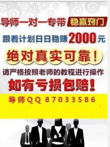 正版澳门二四六天天彩牌,深度评估解析说明_精装款72.992