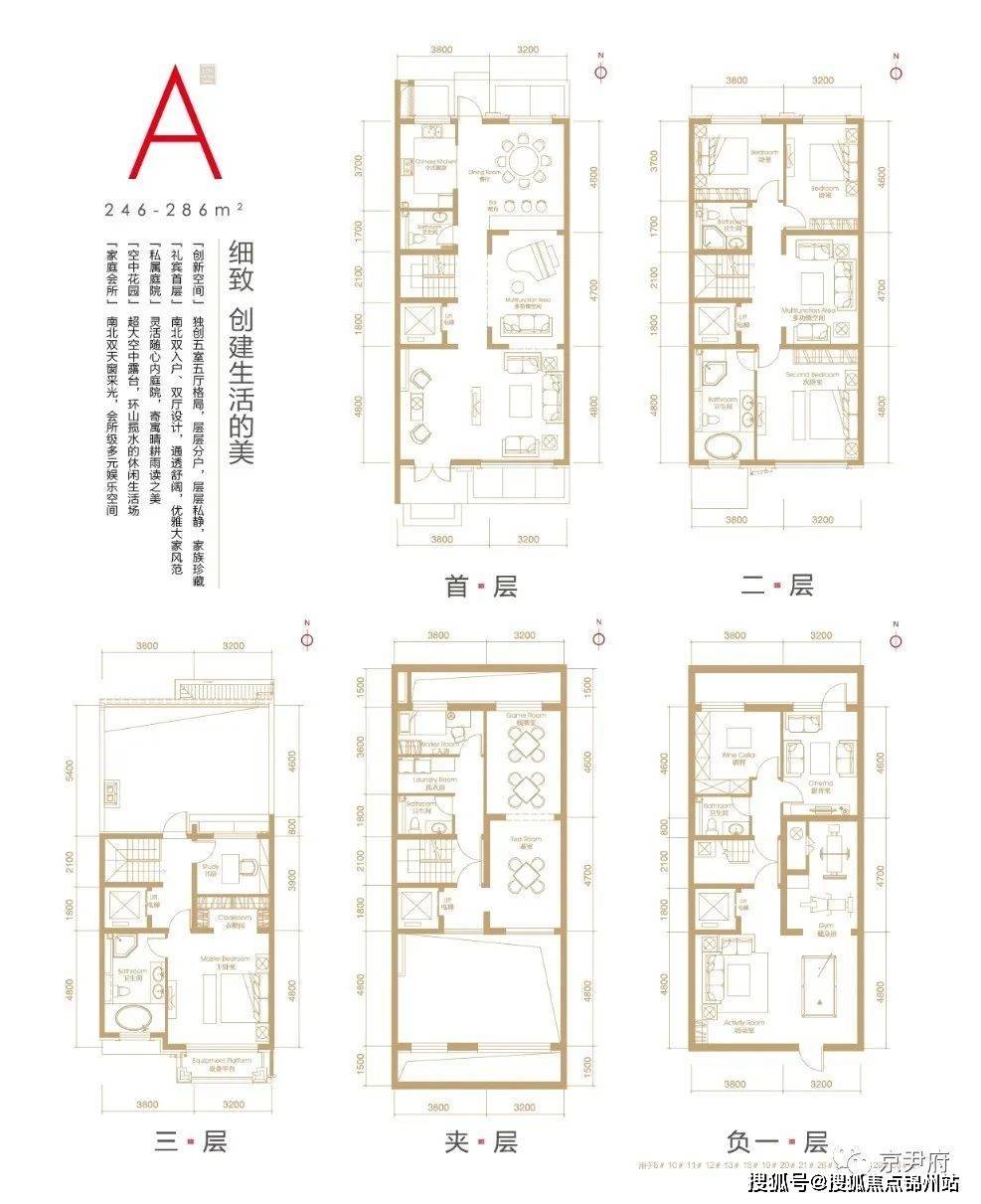 二四六香港资料期期准使用方法,快速解答设计解析_HD55.959