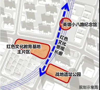 三山岛街道人事任命重塑未来，激发新动能新篇章开启