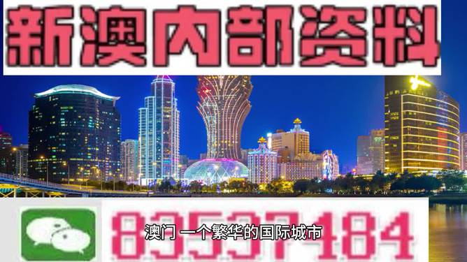 新澳门2024年正版免费公开,实践研究解析说明_HDR版31.964