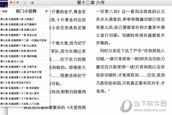 王中王一码一肖一特一中毛绝对经典解,全面数据解析执行_挑战版40.753