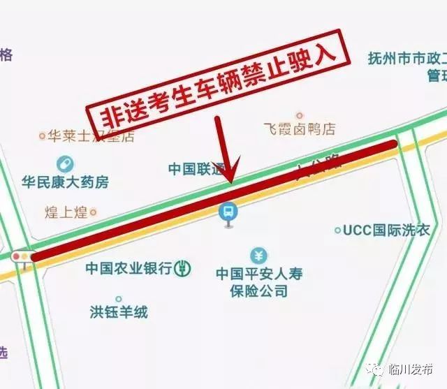 2024年新溪门天天开彩,绝对经典解释落实_专属版57.651