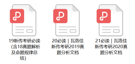 2024天天开彩资料大全免费,理论解答解析说明_HT31.503