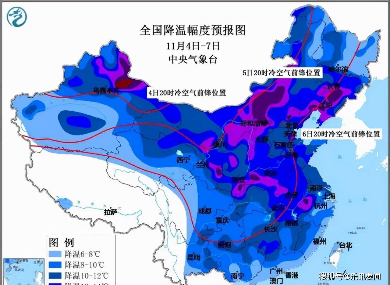 全福街道天气预报更新通知