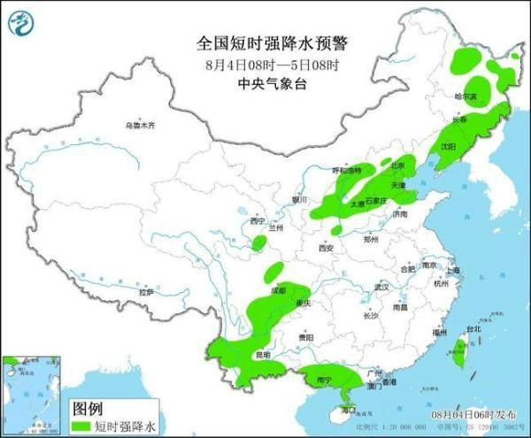 察亚县最新天气预报