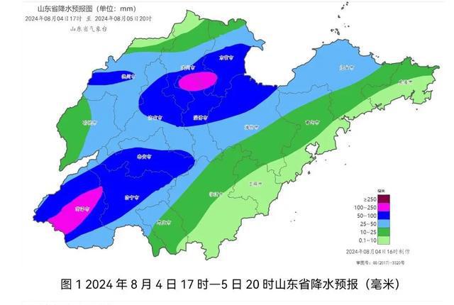 沙堰镇天气预报更新通知