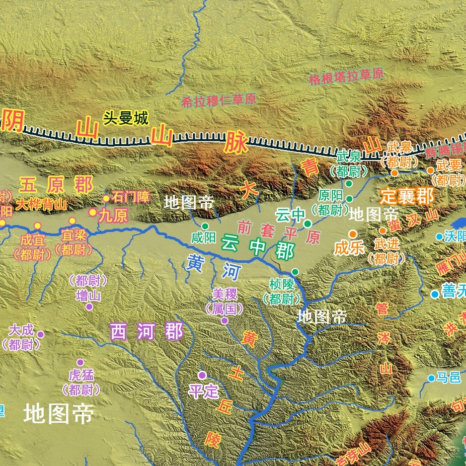 2024年12月10日 第102页