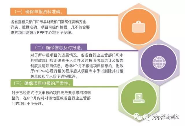 广东二八站资料澳门最新消息,科技评估解析说明_影像版27.17