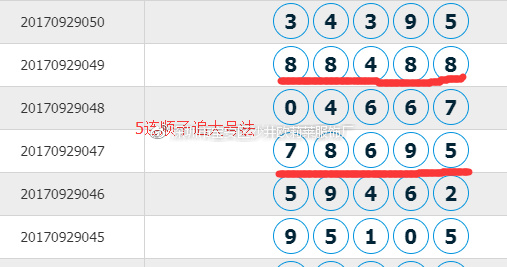 王中王72396.cσm.72326查询精选16码一,绝对经典解释定义_DX版14.867