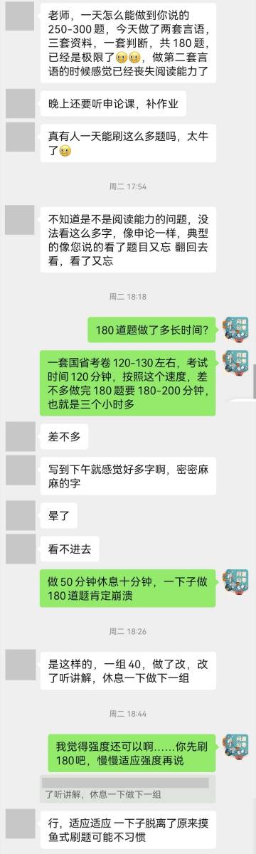 2O24澳门开奖结果王中王,高效实施方法解析_豪华版180.300