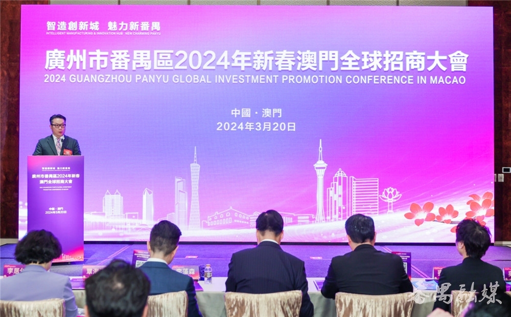 澳门2024年开奘记录,前瞻性战略定义探讨_手游版43.76