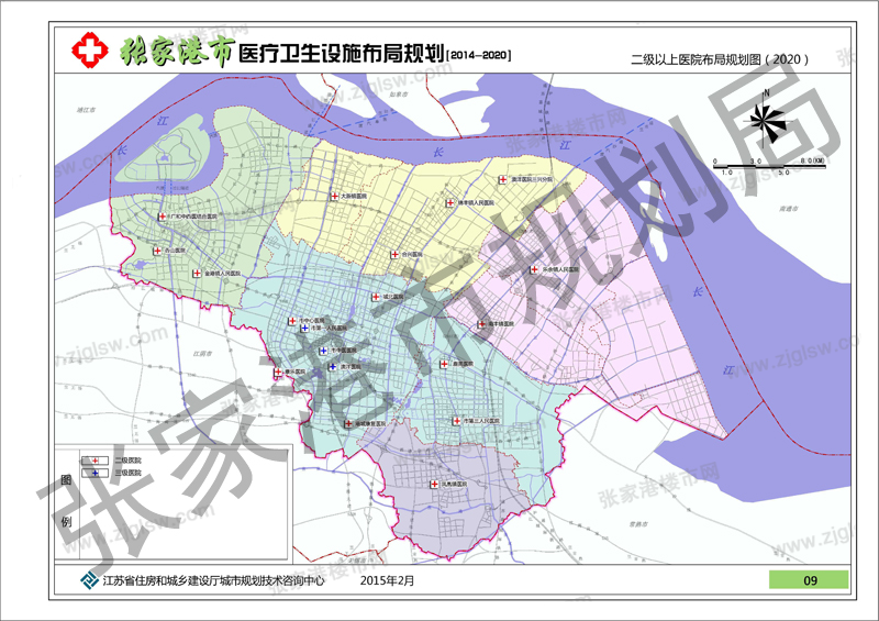 岷县医疗保障局发展规划展望