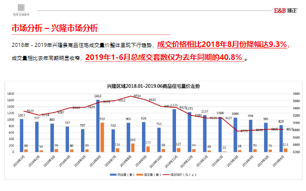 新奥天天开奖资料大全600Tk,稳定性策略解析_专属款92.11