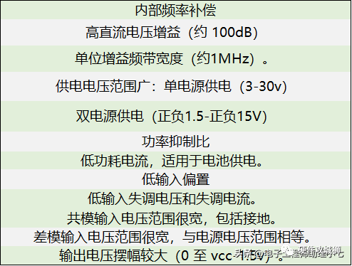 澳门三肖三码必中一一期,经典解释落实_静态版6.22