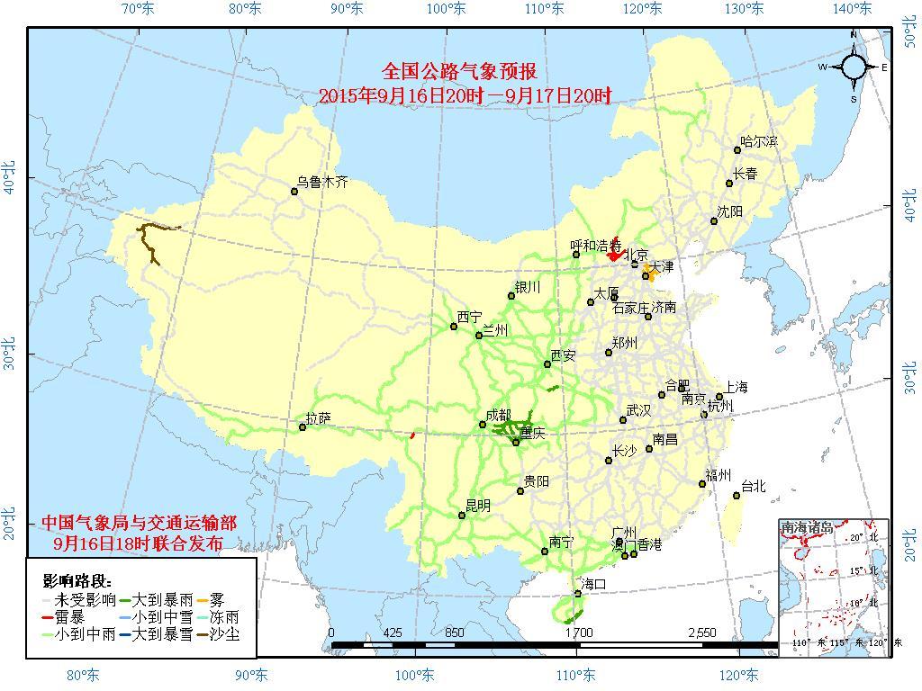 汉沽区天气预报更新