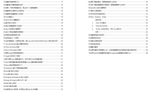 白小姐三肖三期必出一期开奖2024,实效性策略解析_工具版39.927