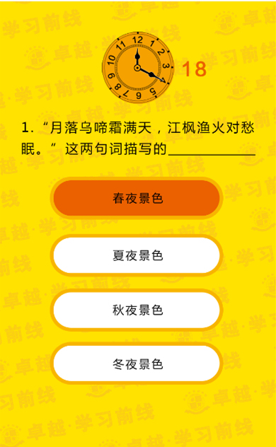 澳门管家婆资料大全正,未来解答解释定义_VIP93.644