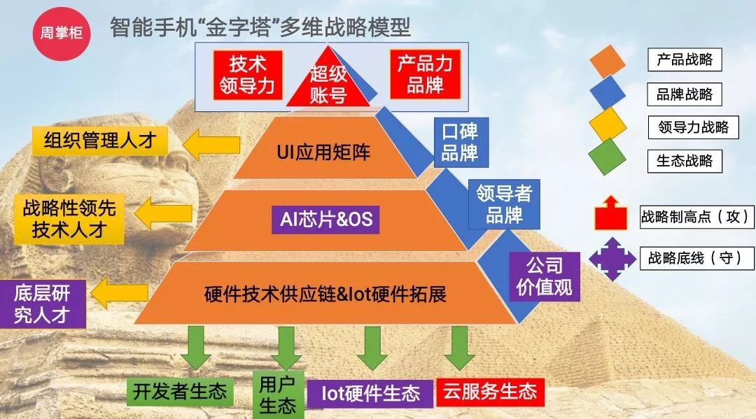 2024年12月11日 第97页