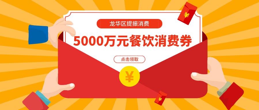 罗湖区科学技术和工业信息化局最新发展规划，迈向科技与工业的新时代