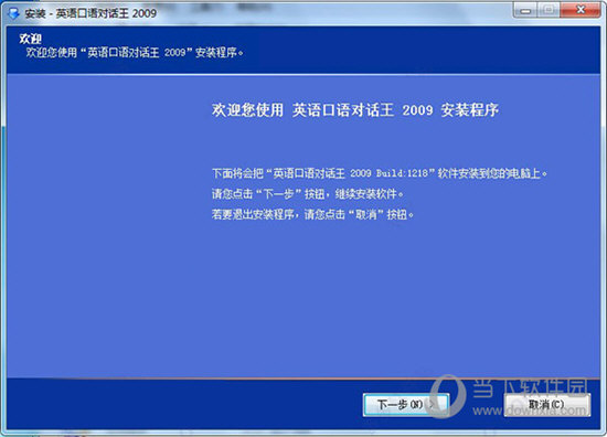 新澳门今晚开特马结果查询,实地验证方案_T27.668