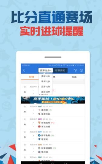 788888精准管家婆免费大全,精细解析说明_娱乐版66.904