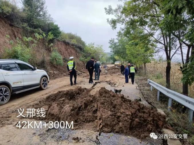 寺沟村交通状况全面升级，村民出行更便捷——最新交通新闻