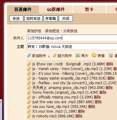 新澳天天开奖资料大全272期,可靠评估说明_ios52.679