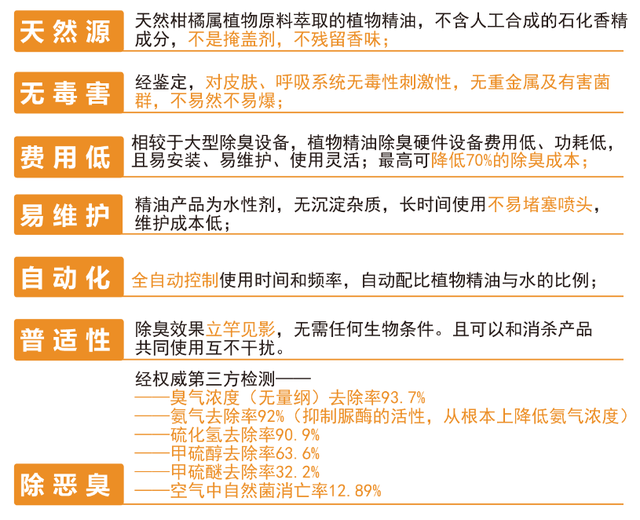 2024年新澳天天开奖资料大全正版安全吗,广泛的解释落实支持计划_极速版39.78.58