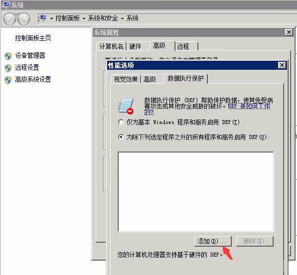 49图库-资料,全面实施数据策略_Windows63.117