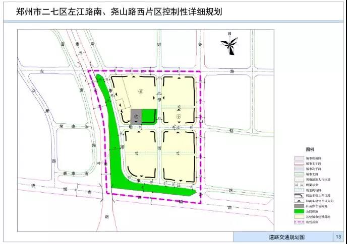 路南区初中未来蓝图，迈向卓越发展的战略规划