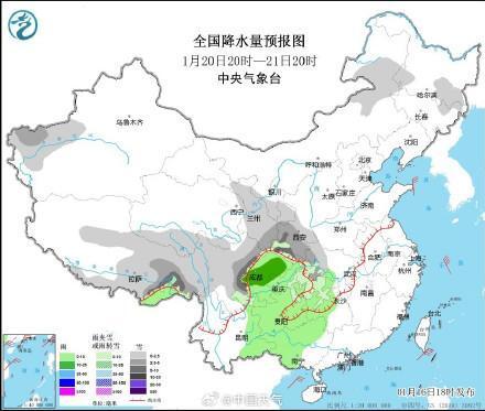 石湖乡天气预报更新通知