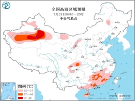 〃把爱葬在阿尔卑斯山ヾ 第3页