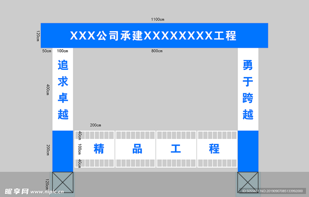 2024年新溪门天天开彩,高效实施方法解析_Elite23.794