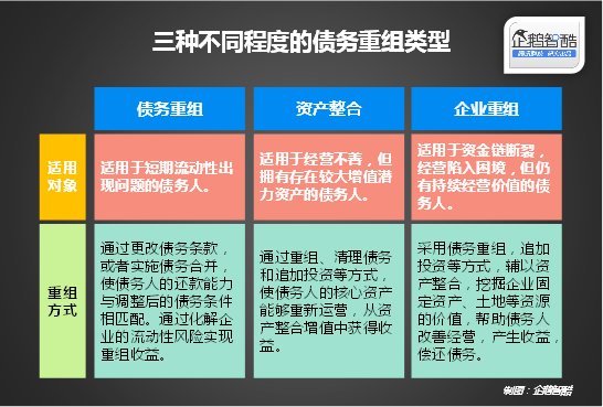 新奥门特免费资料大全火凤凰,可靠性方案操作策略_Chromebook96.807