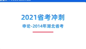 新奥48图库免费资料图,准确资料解释落实_粉丝款39.695