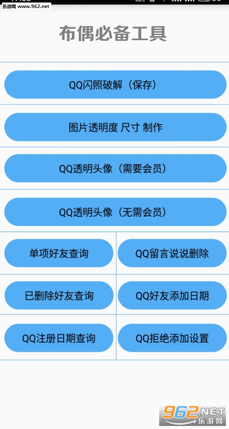 新澳全年免费正版资料,最新成果解析说明_安卓33.985