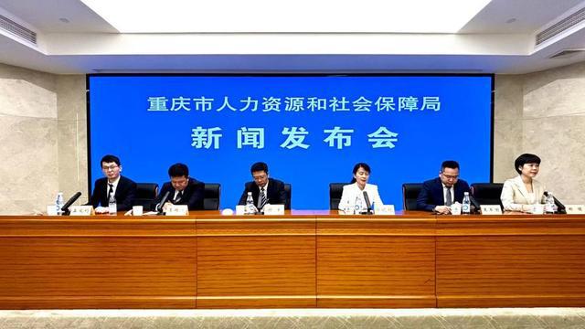 大英县人力资源和社会保障局最新动态报道