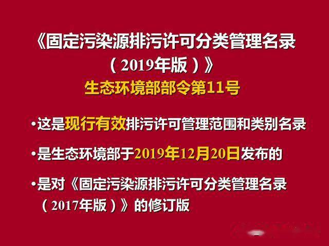 澳门马报,最佳精选解释落实_精英版201.123