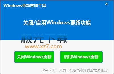 新澳门正版免费大全,战略方案优化_Windows88.497