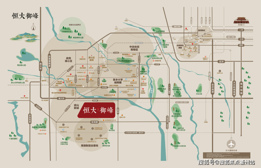 南丰工业园区最新新闻，发展动态与前景展望