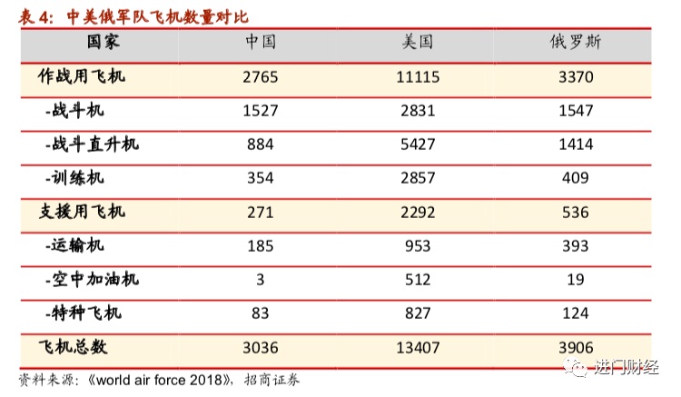 红姐统一图库大全资料,深入数据执行应用_Phablet22.915